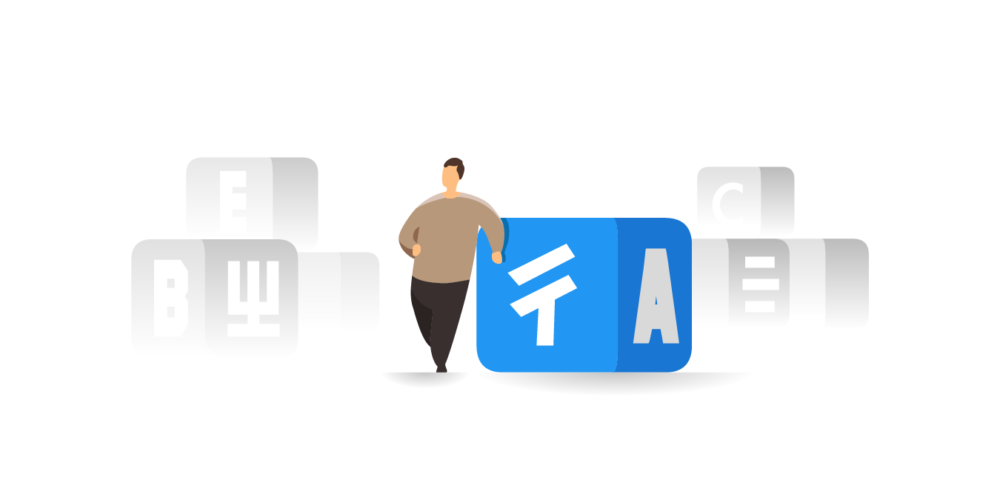 How to use a foreign language dictionary to learn faster and improve