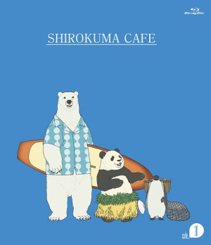Shirokuma Café cover
